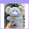 Плюшевая игрушка слон для автомата с призом (claw machine) из короткого плюша для игры в аркадных автоматах