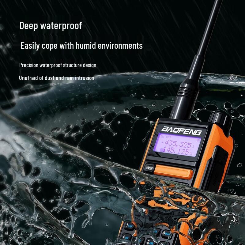 BAOFENG UV-16 Waterproof Dual-Band Two-Way Radio (CN version)