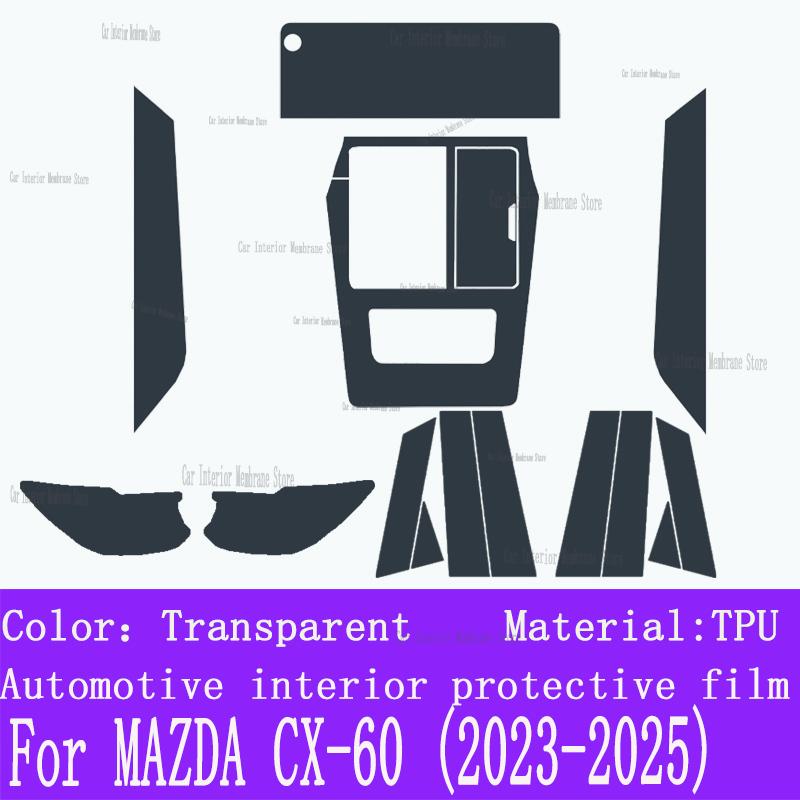 For MAZDA CX-60 (-2025) Car Gearbox Panel Film Dashboard Protective Sticker Interior Anti-Scratch Film Cover Accessories