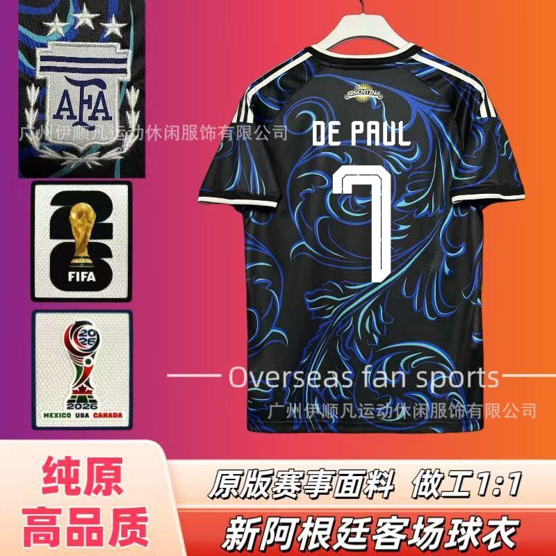 Men Women Kids Soccer Jersey 2026 World Cup Team Uniform Short Sleeve Training Shirt
