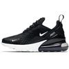Кроссовки Air Max 270 Черно-белые GS 943345-001