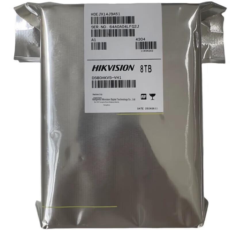 Жесткий диск Hikvision 2 ТБ для видеонаблюдения