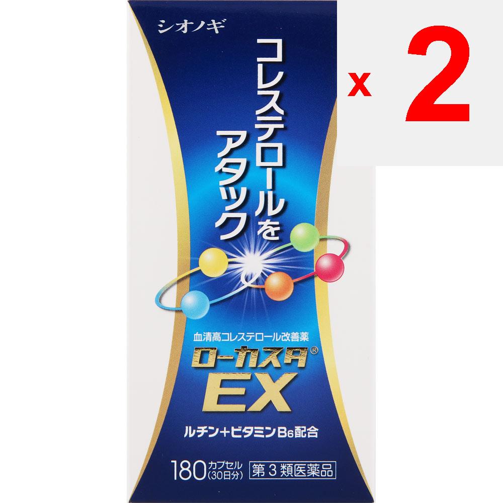 Shionogi Healthcare Low Casta EX 180 капсул Антихолестериновые сердечно-сосудистые препараты (Заболевания, связанные с образом жизни) Сахарный диабет