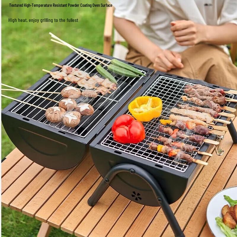 Mobigarden Enjoyment Series Portable Camping BBQ Grill