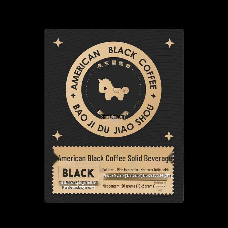 Muscle Unicorn Instant Deep Roast Americano Black Coffee
