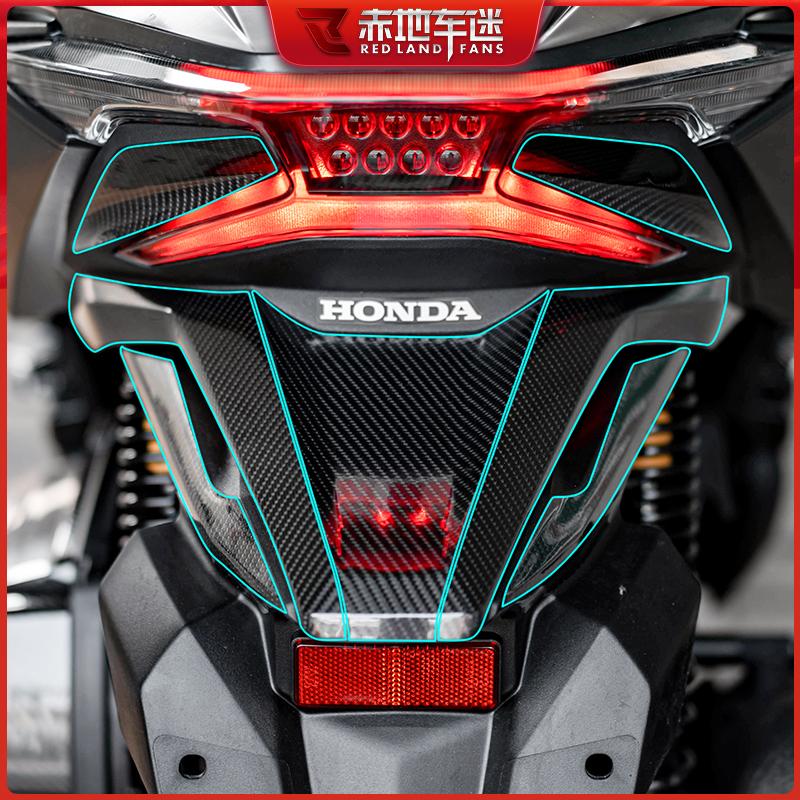 Used For Honda Forza 350 Carbon Fiber Scratch-Resistant Stickers Body Decorative Protection Motorcycle Accessories