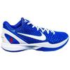 Nike Kobe 6 Protro Dodgers Nike CW2190-400