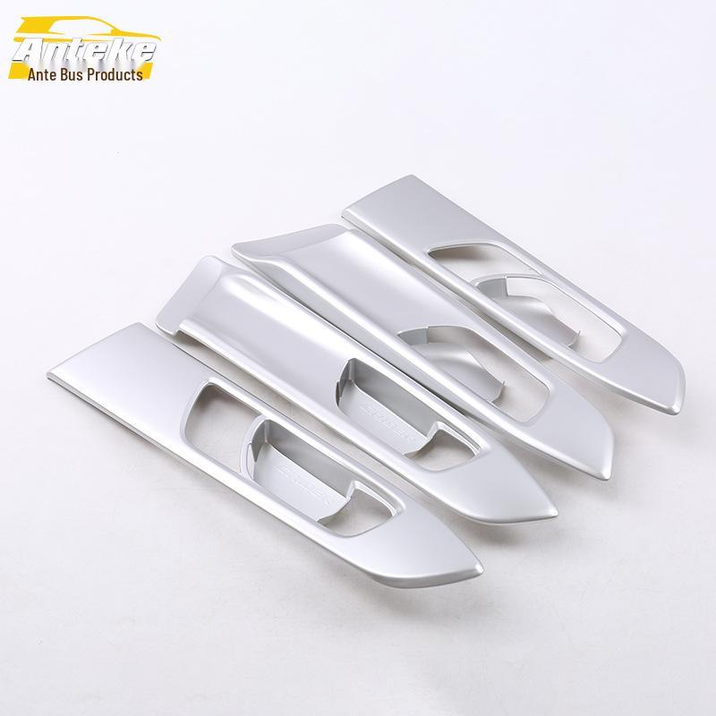 19-Piece Lingpai Interior Door Handle & Bowl Anti-Scratch Decorative Panel Set