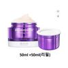 Probioderm 3D Лифтинг-крем Укрепляющий Антивозрастной Уход за Кожным Барьером Набор 50 мл + Рефилл 50 мл