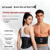 Under Armour Регулируемый пояснично-крестцовый корсет