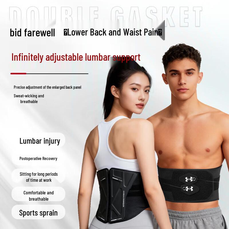 Under Armour Регулируемый пояснично-крестцовый корсет