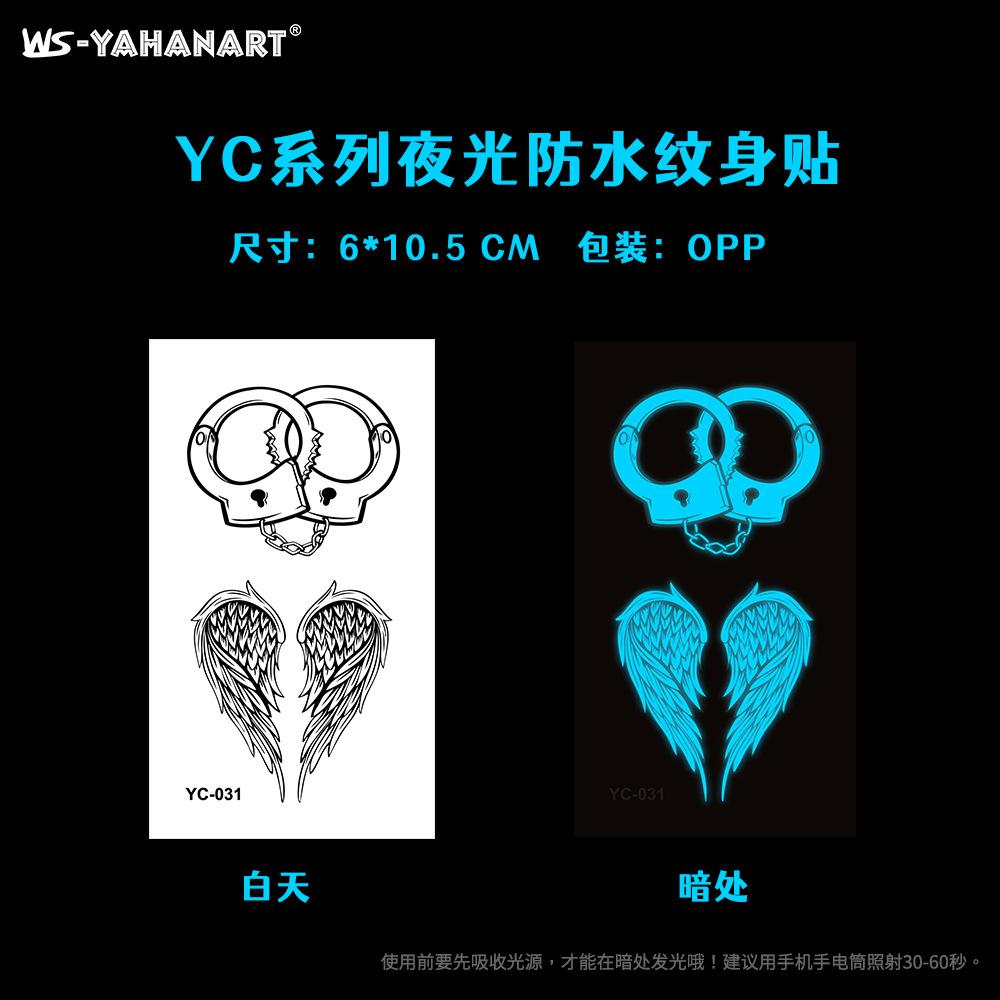 Светящаяся синяя татуировка наклейка ночной клуб бар музыкальный фестиваль вечеринка женская татуировка наклейка крутая светящаяся наклейка на лицо