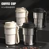 450/500ML White Stainless Steel Insulated Cup with Strap, Dual Drinking Lid, Portable Compact Car Travel Coffee Water Bottle