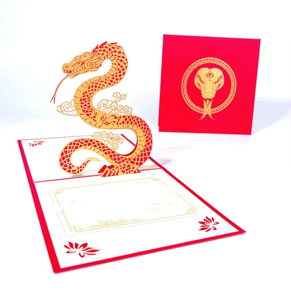 Hot Stamping 3D New Year Gift Card Foldable Message Card  Lunar New Year Gifts