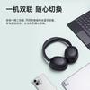 Edifier Беспроводные Bluetooth-наушники W800BT с оголовьем