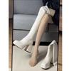 White Knee Boots Women's Autumn 2025 New Thick Heel Small Versatile Elastic Boots Waterproof Table High Boots
