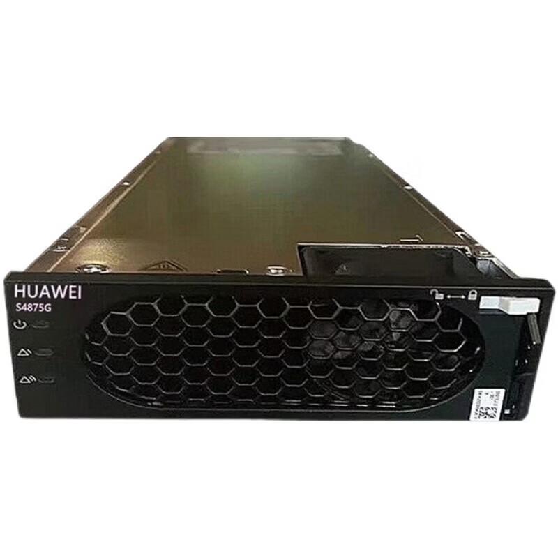 Huawei CloudLink Bar310 12x Zoom Video Conferencing Terminal (CN version)