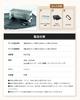 YAKITORiLL Yakitori Grill Charcoal Grill for Outdoor Authentic Charcoal Grill for Skewered - Use, Camping, BBQ, Chicken.