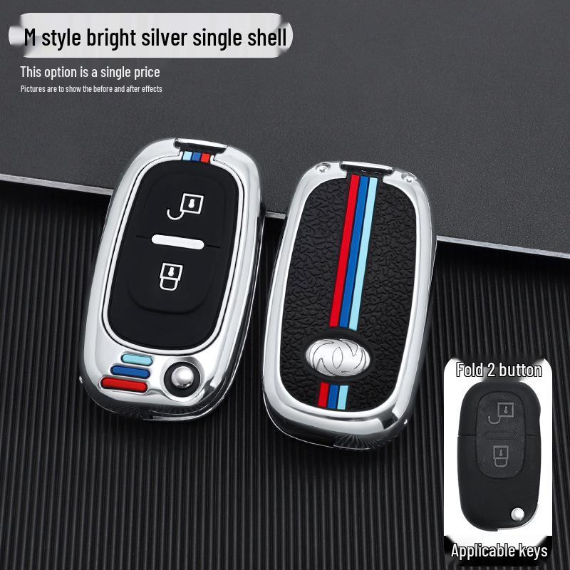 Защитный чехол для пульта дистанционного управления Dongfeng Fengshen H30/S30/CROSS с пряжкой.