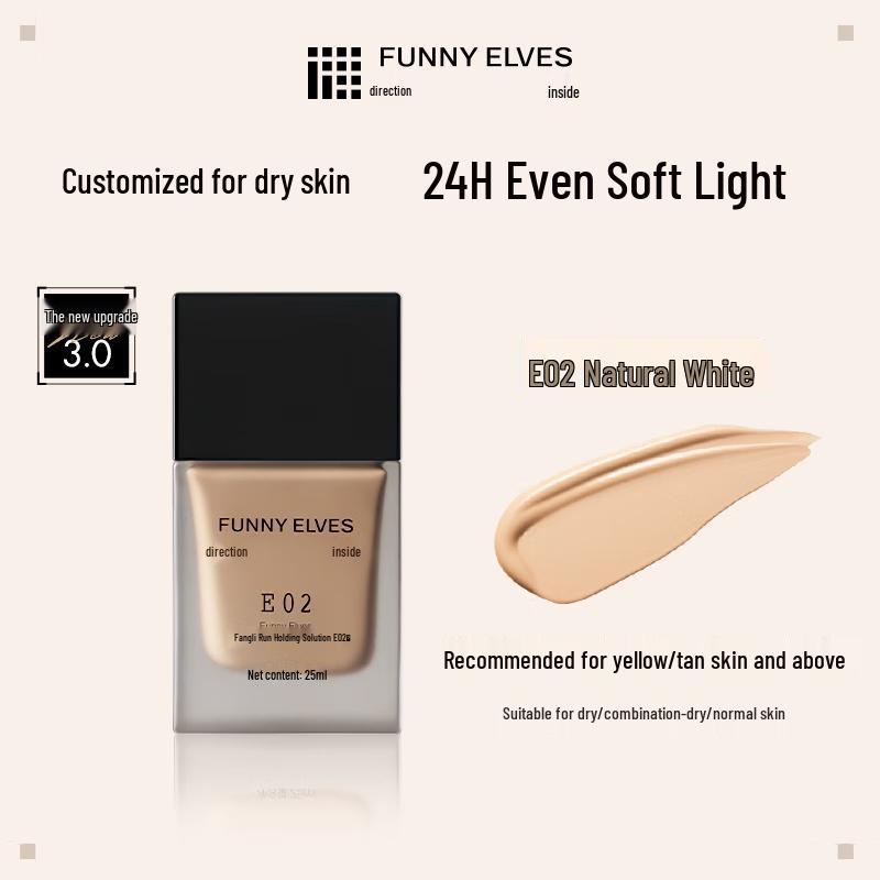 Funny Elves Long-Wear Foundation