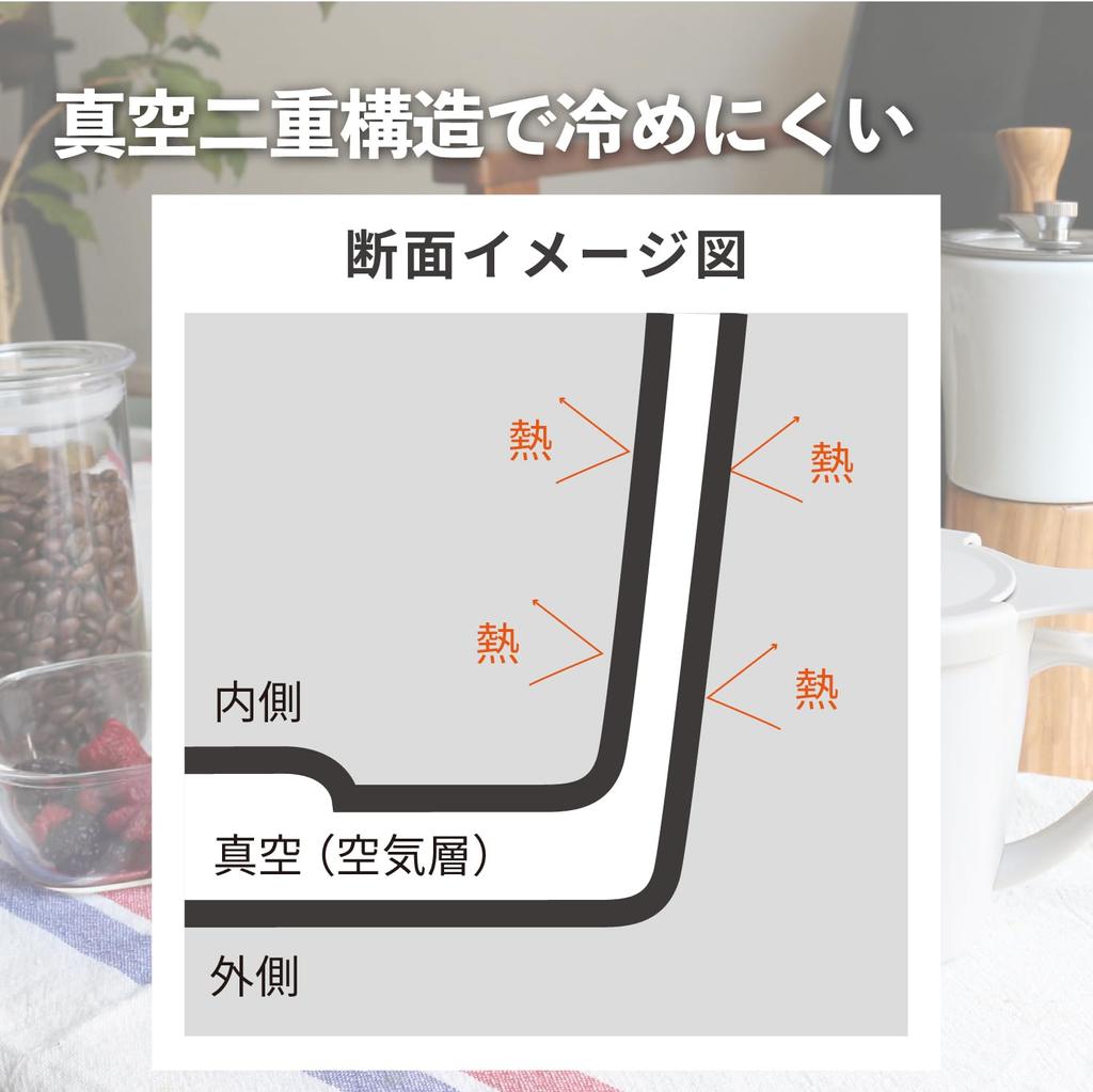 Hario Чай Кофеварка Кружка Ручной Капельный Подарочный Набор Для Начинающих Кофе Чай Термокружка Без Бумаги Холодная Кружка Кружка Подарок На День Рождения Празднование Серовато-бежевый Чай