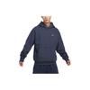 Solid Color Casual Sports Hoodie Men Tops Navy-Blue FN3348-437