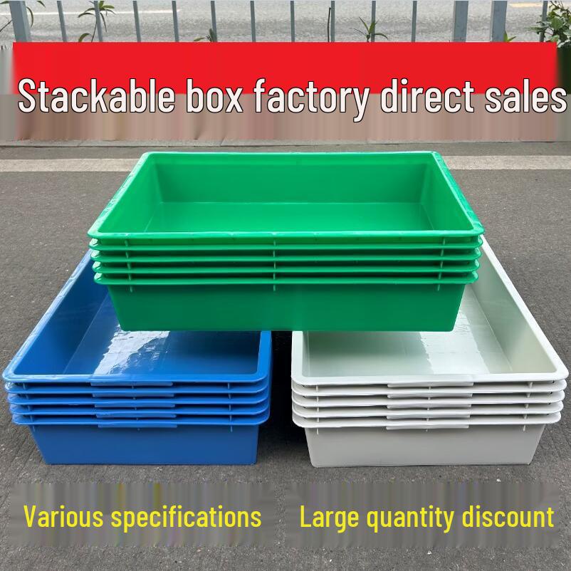 Желтый контейнер для разведения мучных червей для выращивания червей и хранения пищи