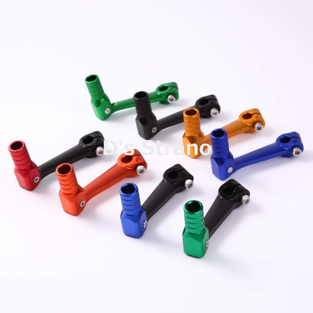 D's Strano Shift Pedal, Change Pedal, Shift Lever, Universal Foldable, for Motorcycles, Custom Dress-Up (Black or Silver)