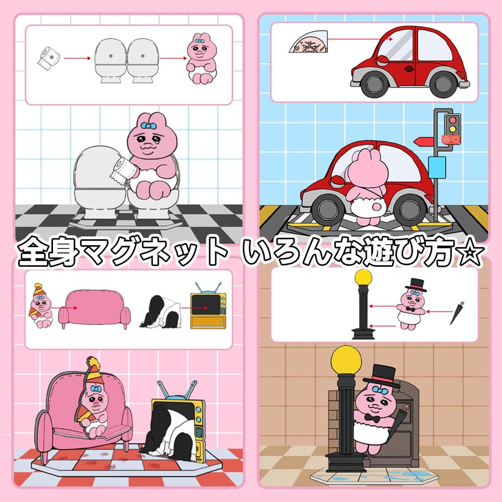 TOP TOY Opanchu Usagi Everyday Acrylic Stand Series Gachapon Blind Box Figure Plastic Model Premium Toy Opanchu Character Birthday Gift for Collectors