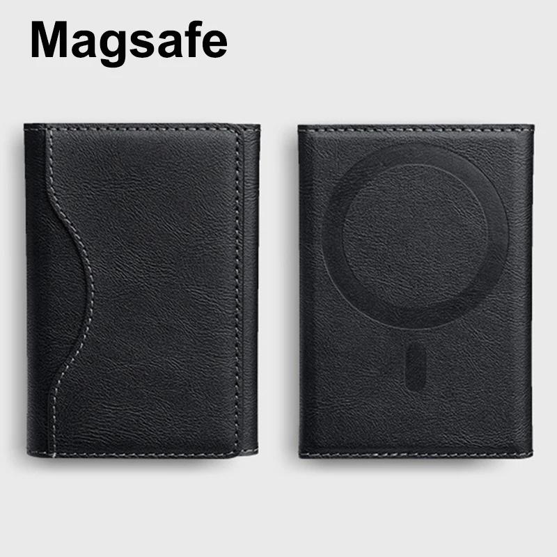 Мужской MagSafe Держатель для карт Унисекс ПУ Кожа Магнитный Держатель для карт Сумка для карт Кошелек для Apple для Телефона 16 15 14 13 12 Pro Max Mini