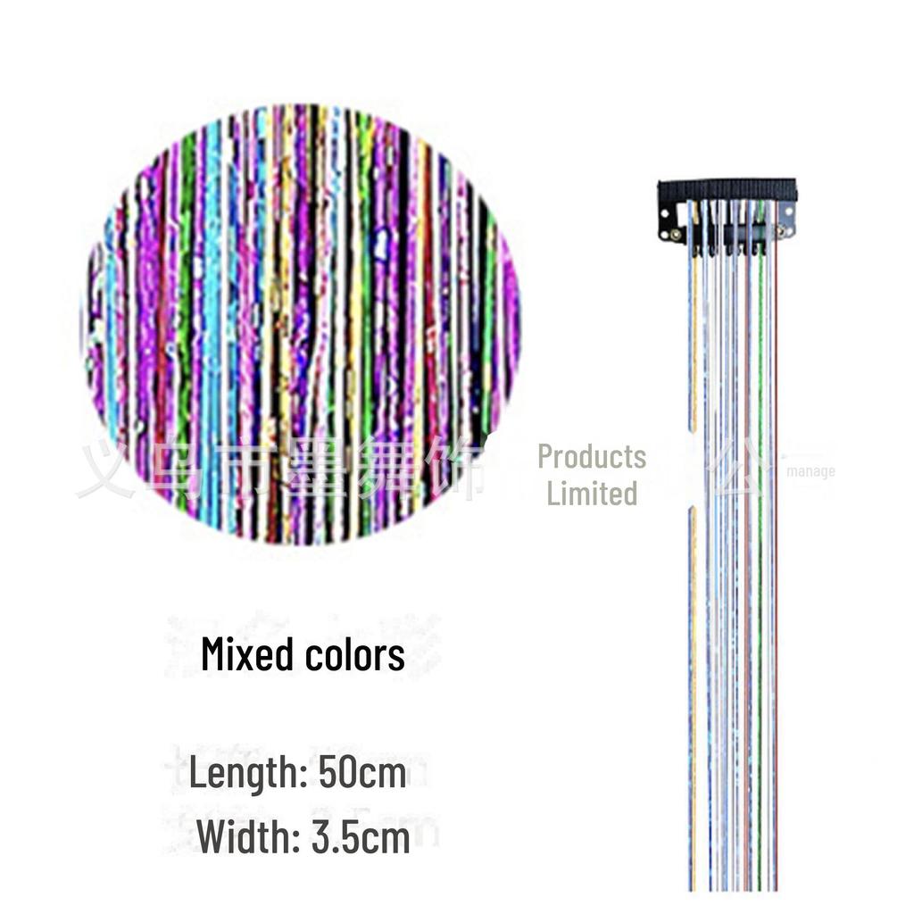Накладные волосы Laser Silk из 6 прядей мишуры — яркие, бесшовные, с цветными золотыми и серебряными блестками