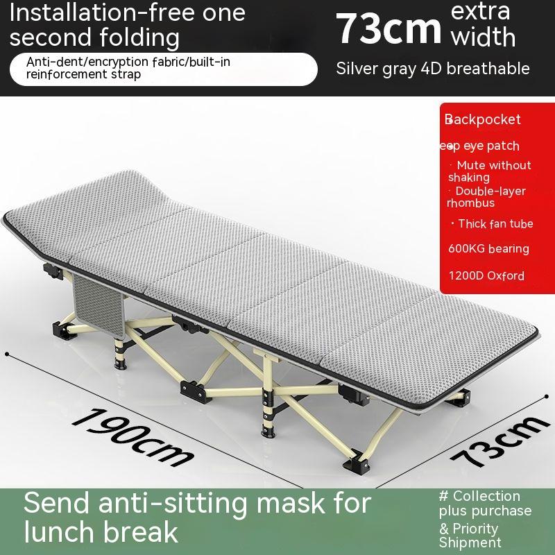 Складная кровать для офиса, обеденный перерыв, простой и портативный домашний эскорт, походная кровать, многофункциональное кресло