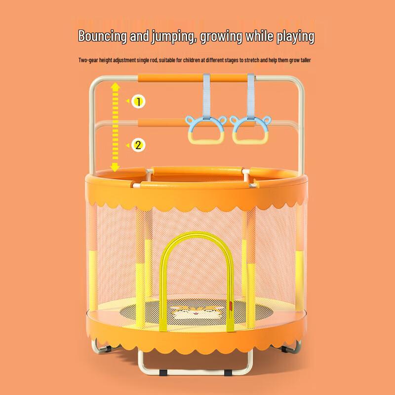 Детский комнатный батут с защитной сеткой