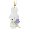 Bruna Little Thank You Mascot Miffy Plush Approximately 15cm Tall (Blue Violet) Toy,