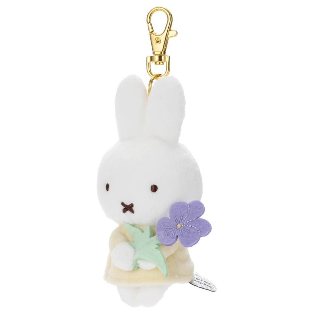 Bruna Little Thank You Mascot Miffy Plush Approximately 15cm Tall (Blue Violet) Toy,