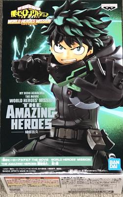 BANPRESTO Моя геройская академия Изуку Мидория Amazing Heroes WHM 15 см - Черный,