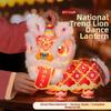 Multicolor Chinese New Year Lantern Dancing Lion Cartoon Horse DIY Lantern Kits Photo Props Celebration New Year Hanging Lantern