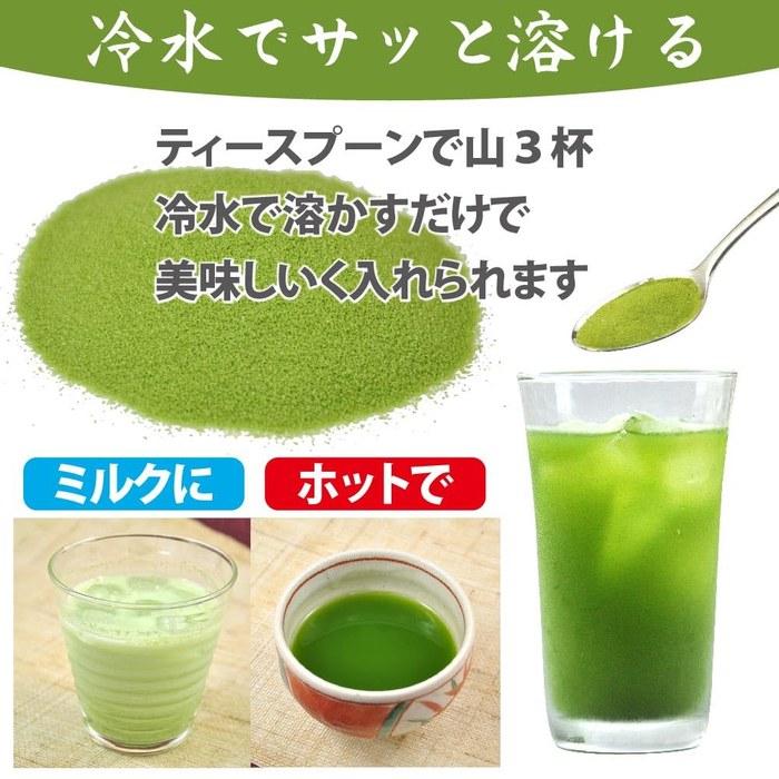 Kayamaen Green Tea 400g Usucha-to Premium Matcha 400g (x1)