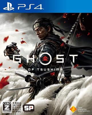 Призрак Цусимы [PS4]
