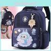 Милый рюкзак с принтом Лабубу для детей младшего школьного возраста с эргономичными плечевыми лямками для девочек и мальчиков