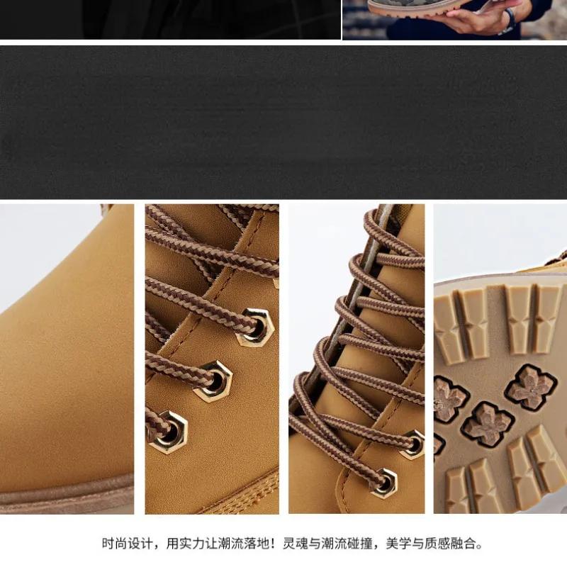 Камуфляжные мужские ботильоны, модные ботинки, зимние ботинки, повседневные дешевые ботинки Timber Boot Lover, осенне-зимняя обувь для мужчин, рабочие ботинки