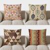 Декор для дома Богемный племенной узор Наволочка для декоративной подушки с узором Чехол для подушки Подходит для дивана Спальни Автомобиля Наволочка