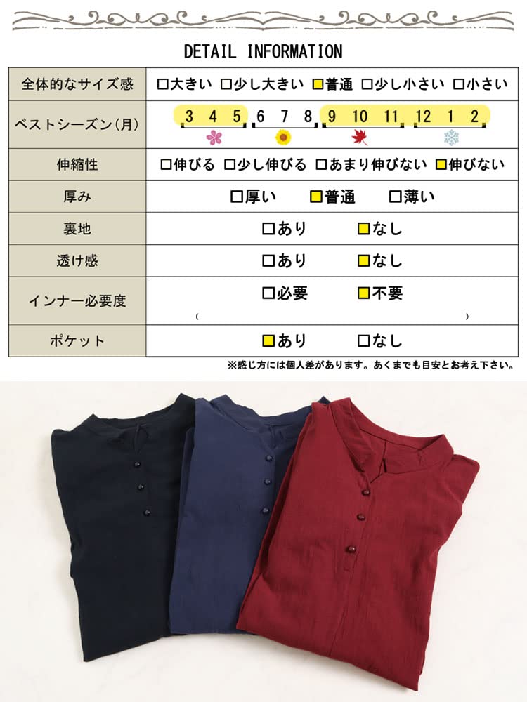 Gold Japan Plus Size Long Solid Korean Size Black Women's Dress, Sleeve, Wrinkle-Resistant Cotton, Color, Pockets, Style, Goldy-884, 3L,