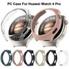 Смарт-чехол Hard Shell Screen Protector Новая защитная рамка для Huawei Watch 4 Pro