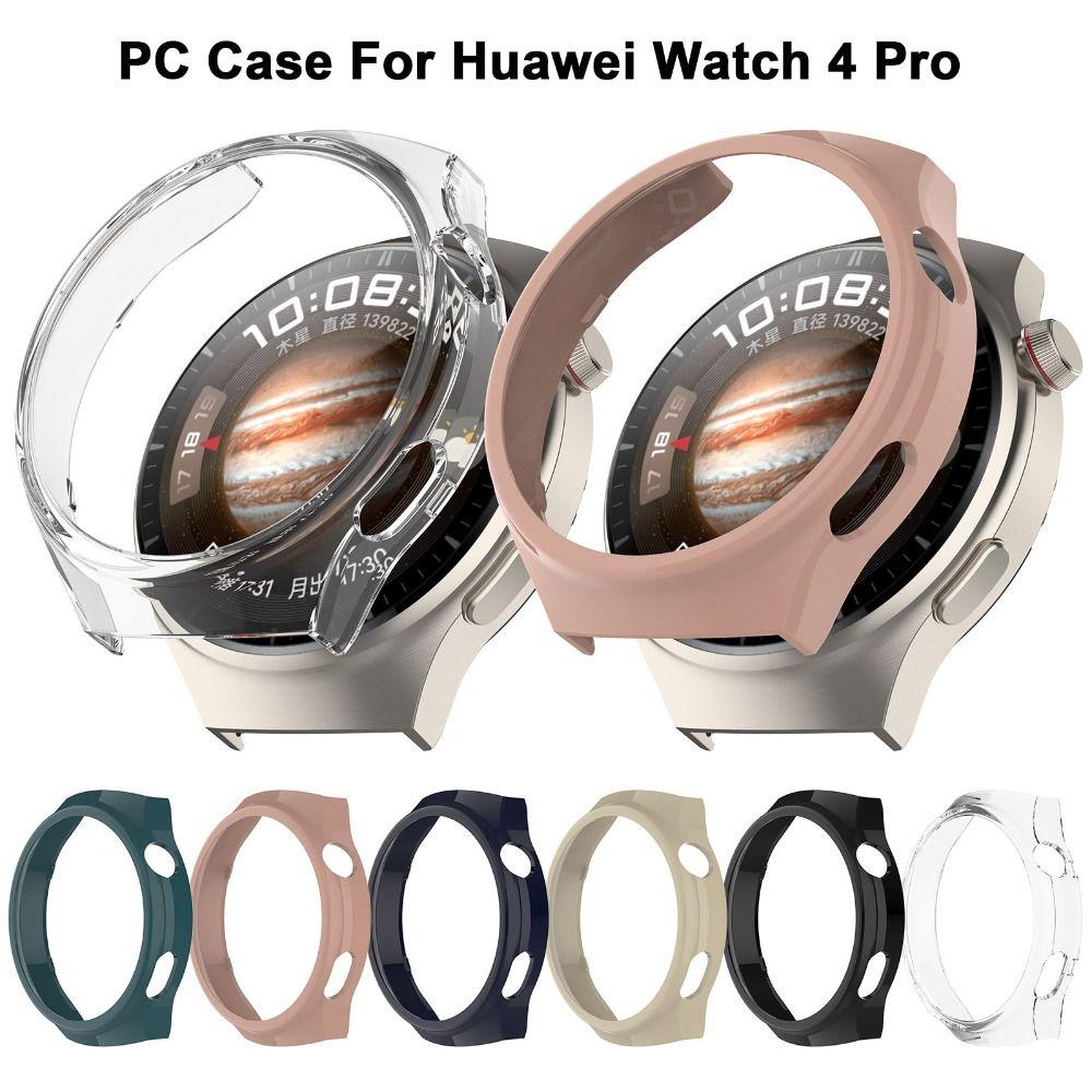 Смарт-чехол Hard Shell Screen Protector Новая защитная рамка для Huawei Watch 4 Pro