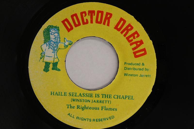 7-дюймовая пластинка WINSTON JARRETT THE RIGHTEOUS FLAM Haile Selassie Is The Chapel Sela NONE DOCTOR DREAD 1995 Ямайка Регги Ска Даб Б/у