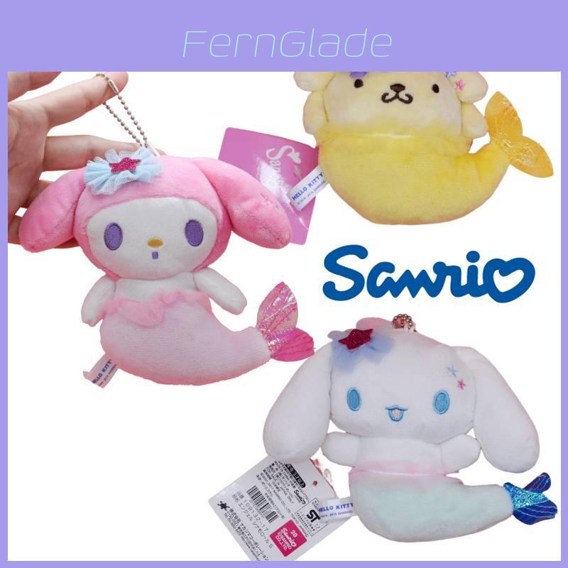 Sanrio Melody Cinnamon И Пурин Русалка Плюшевый Брелок Подвеска для Сумки