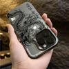 Luxury Dragon Totem Anti-drop Armour Case For  Redmi Note 13 12 Turbo 11 Pro Plus 10 Pro Max 12S 11S Redmi 12 4G 13C Cover
