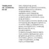 AESTURA AtoBarrier365 Крем Плюс, 90 мл