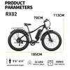 BURCHDA RX02 1500 Вт 80 км Электрический горный велосипед 26" 48 В 16 Ач Литиевая батарея Широкая покрышка Электровелосипед Для взрослых